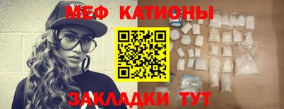 таблы Азнакаево