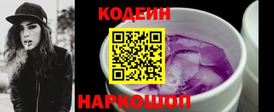 таблы Азнакаево