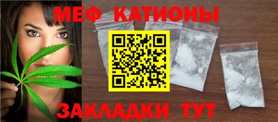 таблы Азнакаево