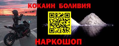 таблы Азнакаево