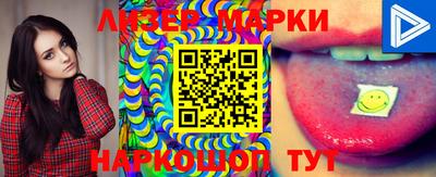 мефедрон мука Абинск