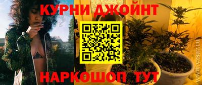 таблы Азнакаево