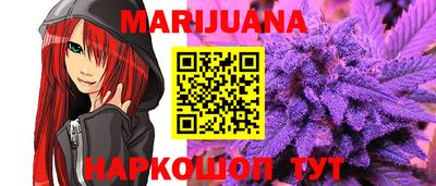 спайс Абакан