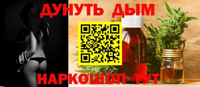 таблы Азнакаево