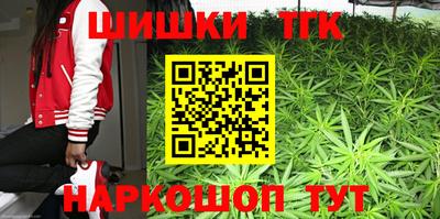 таблы Азнакаево