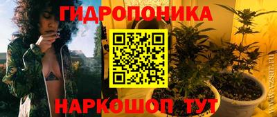 таблы Азнакаево