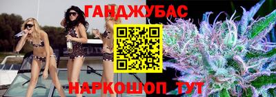 мефедрон мука Абинск