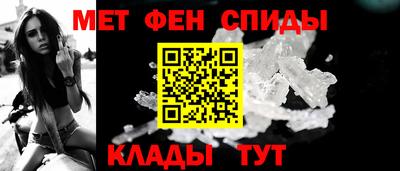 таблы Азнакаево