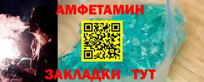 таблы Азнакаево