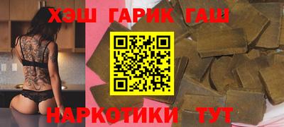 мефедрон мука Абинск