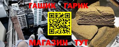 мефедрон мука Абинск