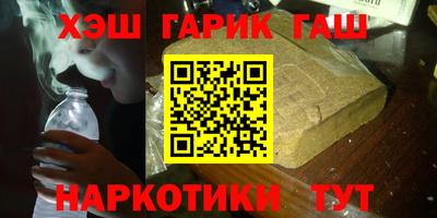 таблы Азнакаево