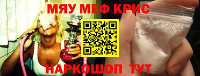 ГАЛЛЮЦИНОГЕННЫЕ ГРИБЫ Тайшет