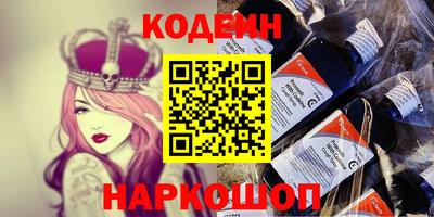таблы Азнакаево