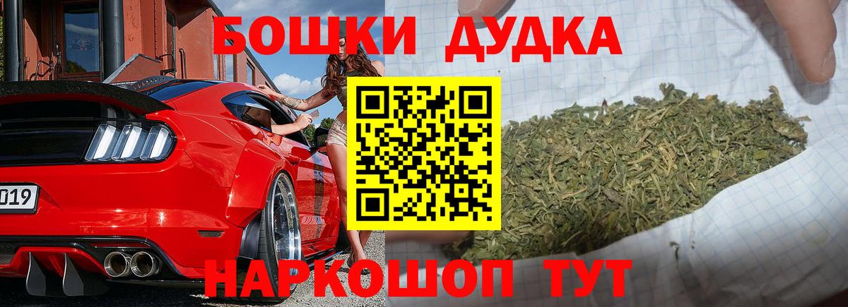 Канабис гибрид Артём